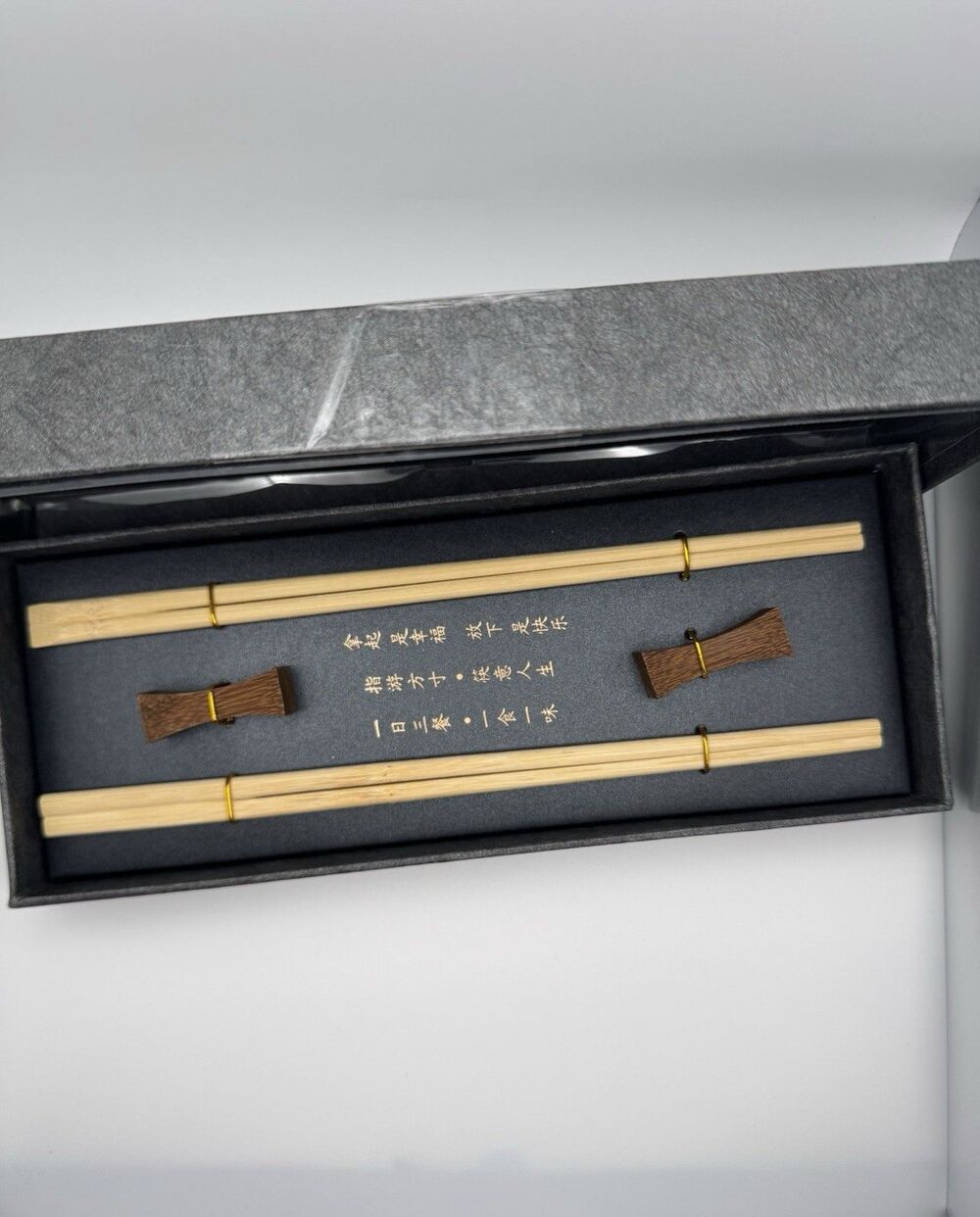 Premium Wenge Wooden Chopsticks & Holders - 2 Pair Gift Set, New in Box